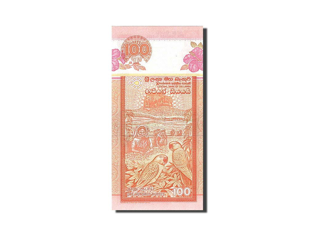 Banknote, Sri Lanka, 100 Rupees, 2004, 2004-07-01, UNC(65-70)