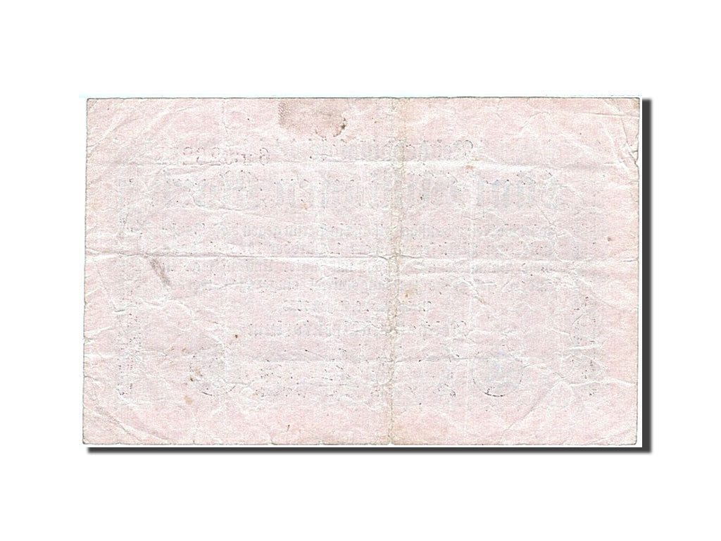 Germany, 5 Millionen Mark, KM #105, 1923-08-20, 6H 026255