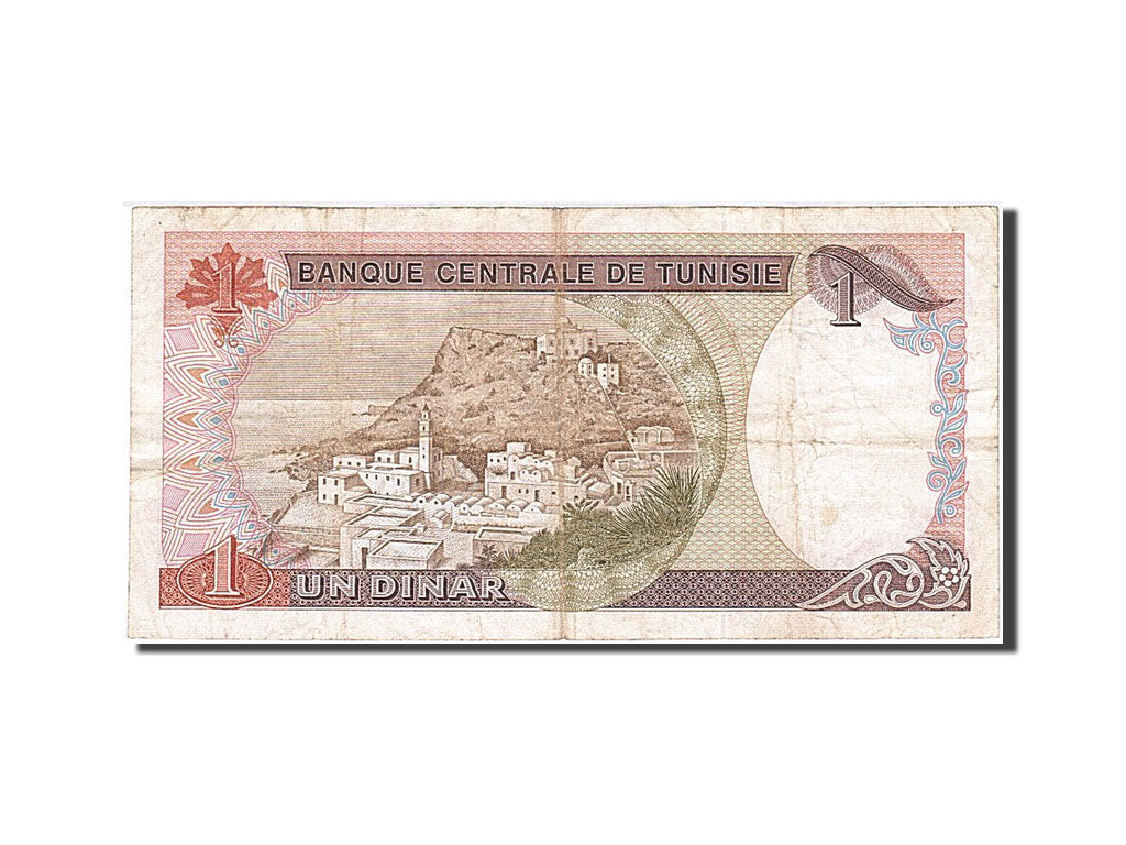Banknote, Tunisia, 1 Dinar, 1980, 1980-10-15, VF(20-25)