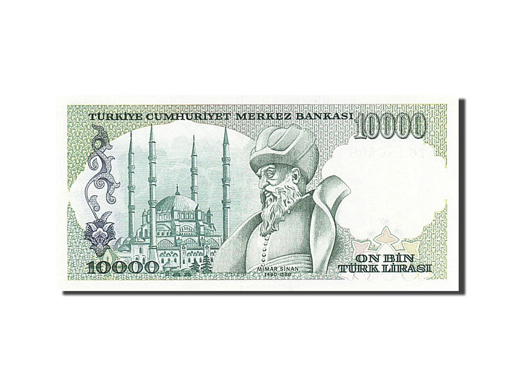 Banconote, Turchia, 10,000 Lira, 1982, FDS
