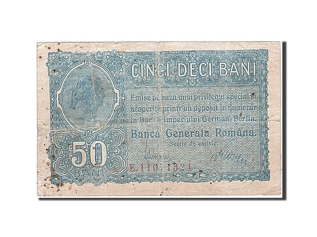 Romania, 50 Bani, 1917, KM #M2, VG(8-10)