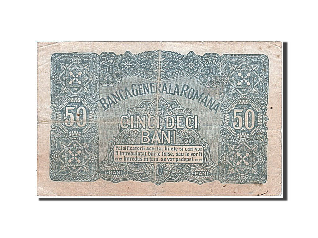 Romania, 50 Bani, 1917, KM #M2, VG(8-10)
