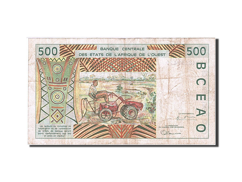 Banknote, West African States, 500 Francs, 1996, VF(20-25)