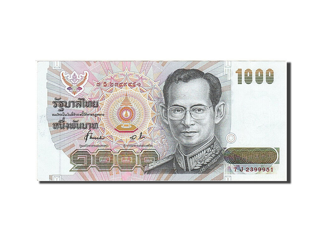 Thailand 1000 Baht 1992 KM:92 1992 UNC(60-62) 7J2399951