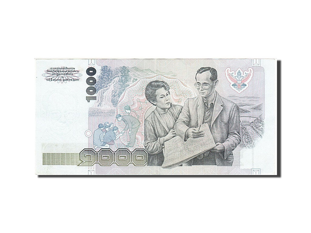 Thailand 1000 Baht 1992 KM:92 1992 UNC(60-62) 7J2399951