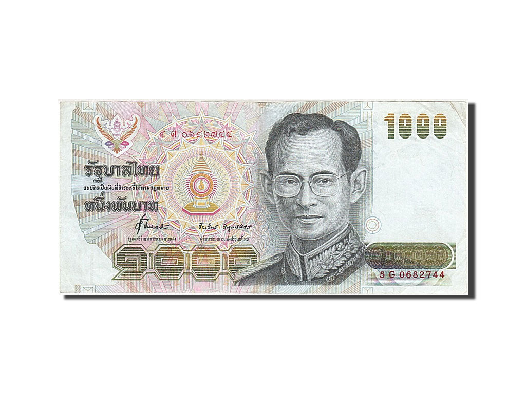 Thailand 1000 Baht 1992 KM:92 1992 EF(40-45) 5G0682744
