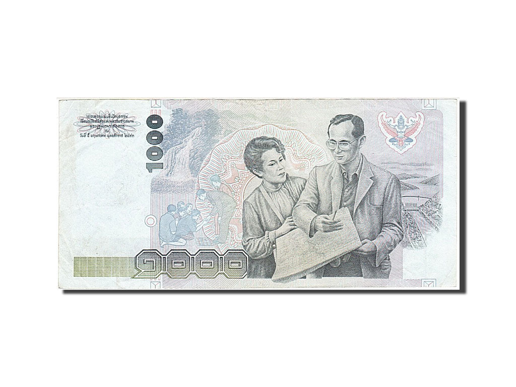 Thailand 1000 Baht 1992 KM:92 1992 EF(40-45) 5G0682744