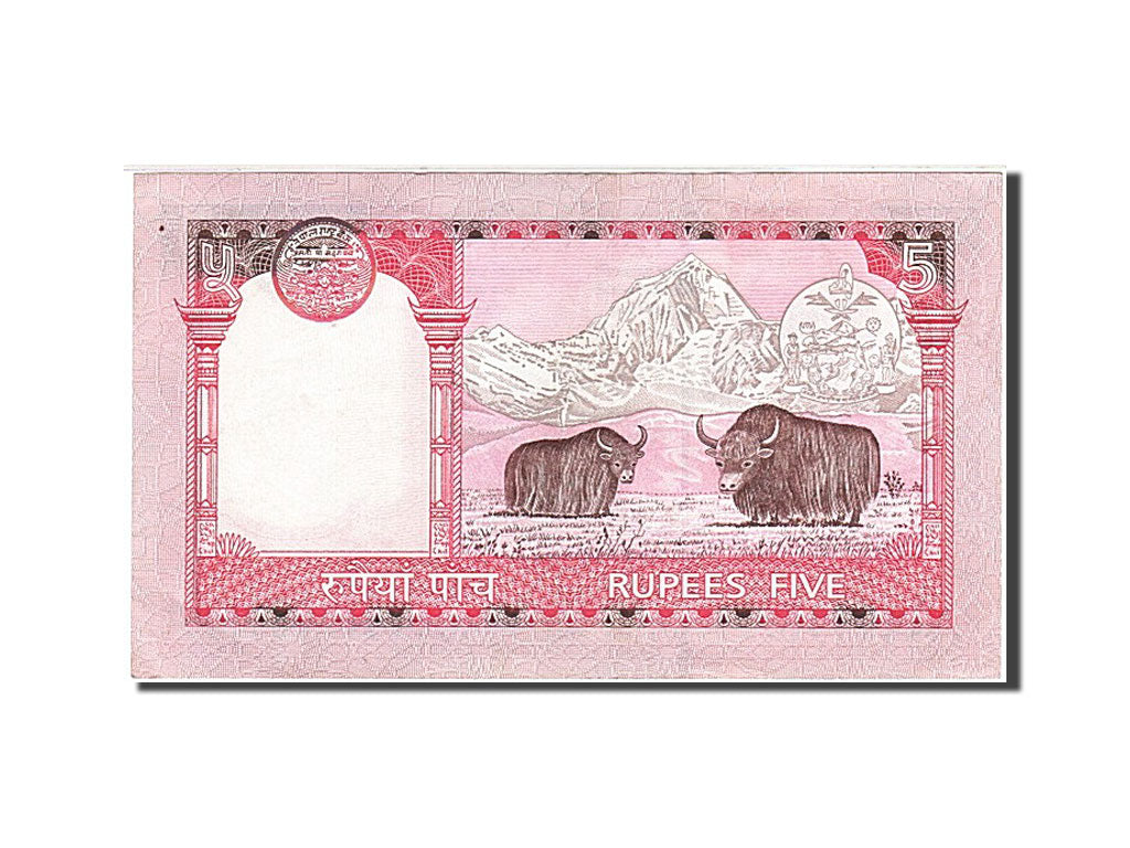 Banknote, Nepal, 5 Rupees, 2002, Undated, KM:46, AU(55-58)