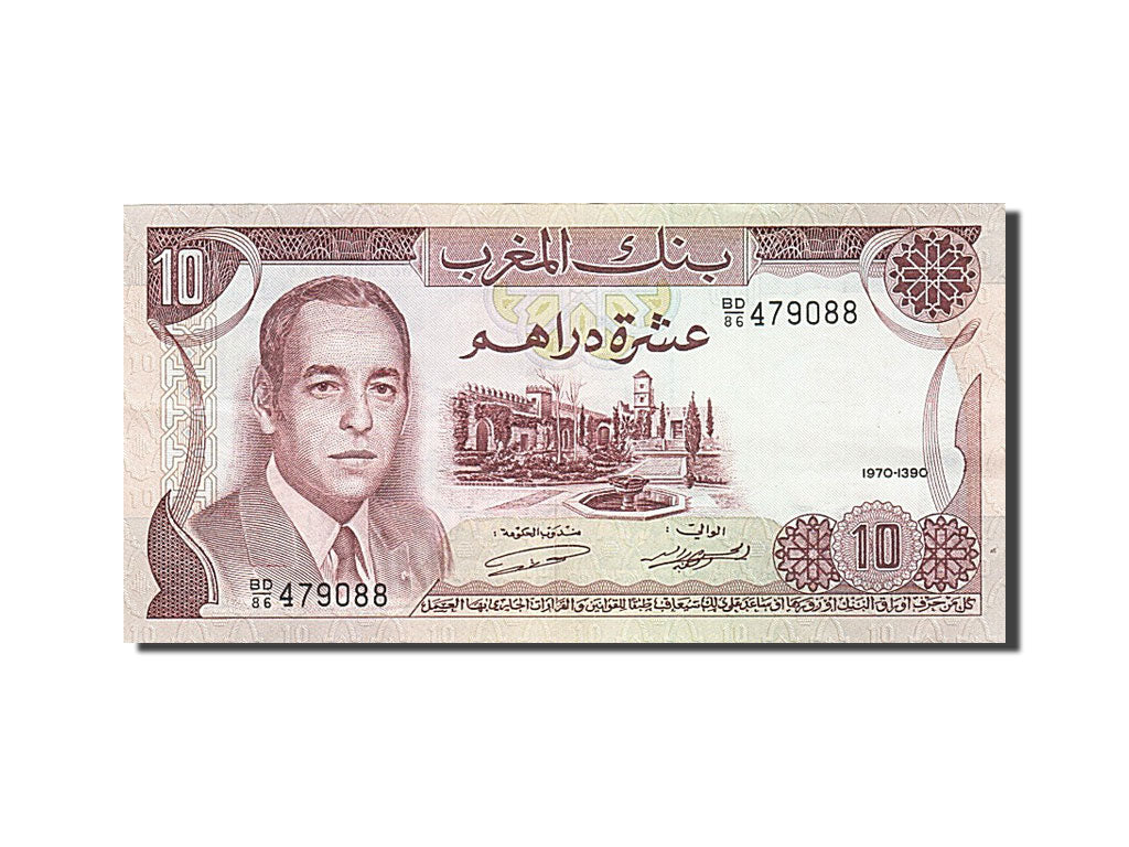 Banknote, Morocco, 10 Dirhams, 1970, Undated, KM:57a, AU(55-58)