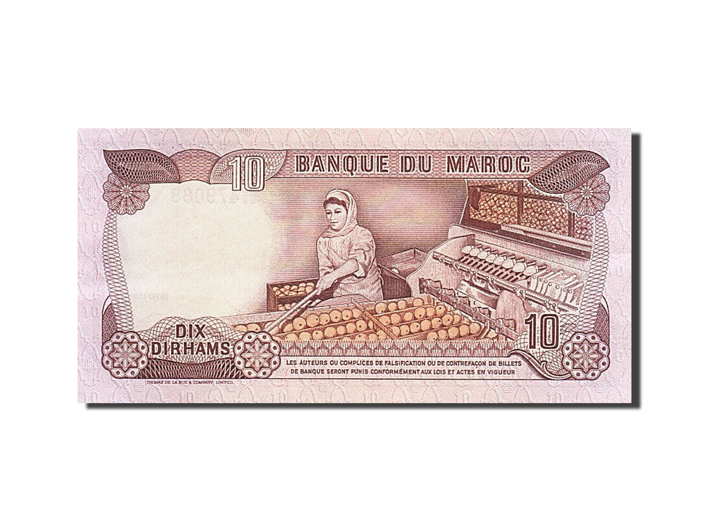 Banknote, Morocco, 10 Dirhams, 1970, Undated, KM:57a, AU(55-58)