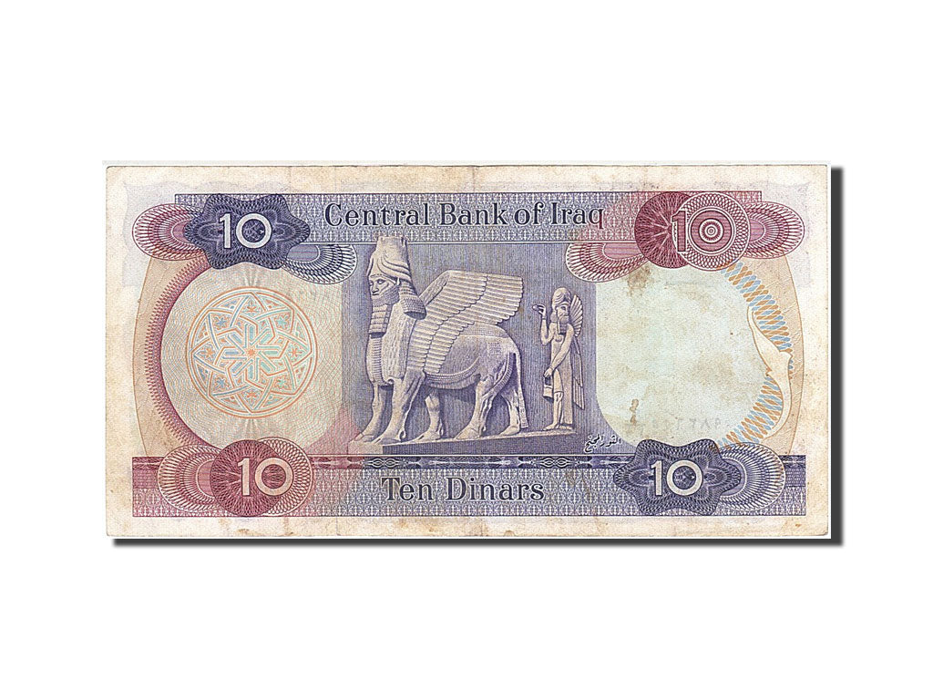 Iraq, 10 Dinars, 1973, KM:65, Undated, EF(40-45)
