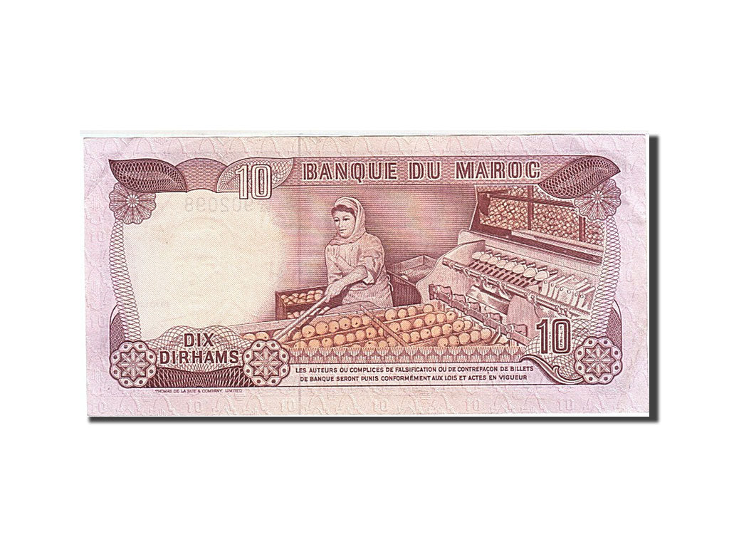 Banknote, Morocco, 10 Dirhams, 1970, 1970, KM:57a, UNC(60-62)