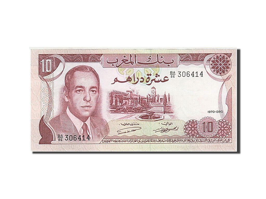 Banknote, Morocco, 10 Dirhams, 1970, 1970, KM:57a, UNC(65-70)