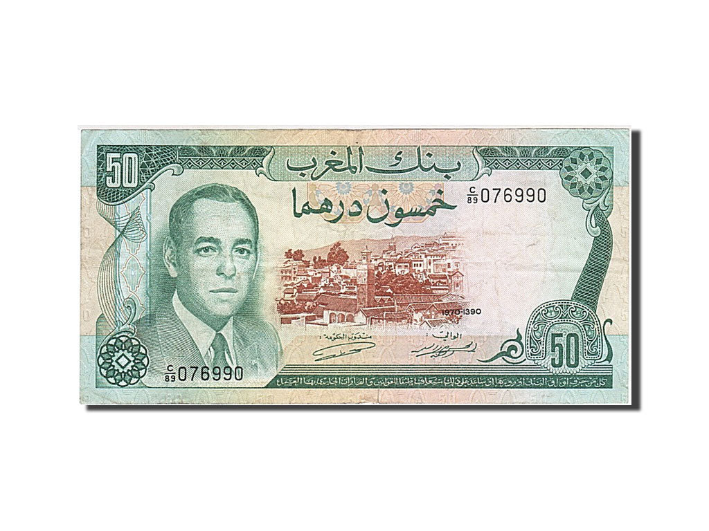 Morocco, 50 Dirhams, 1970, KM:58a, 1970, EF(40-45), C/89 076990