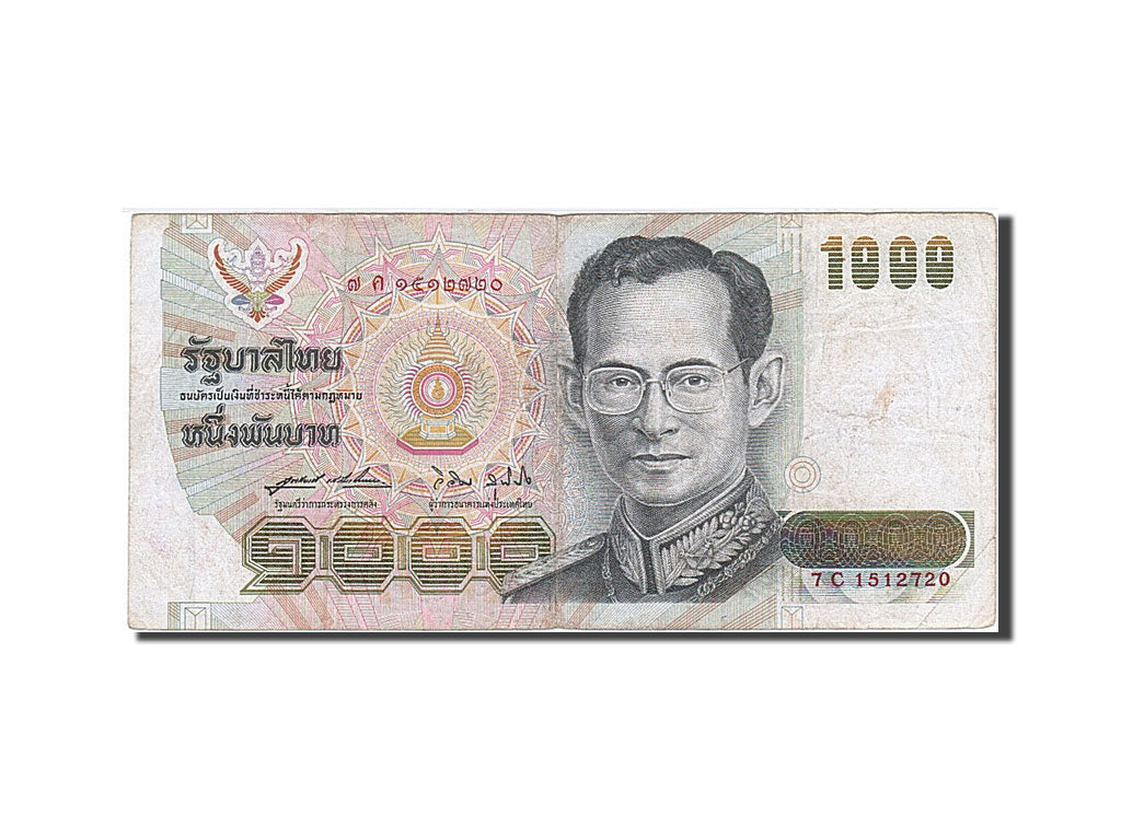 Thailandia, 1000 Baht, 1992, KM:92, 1992, MB+
