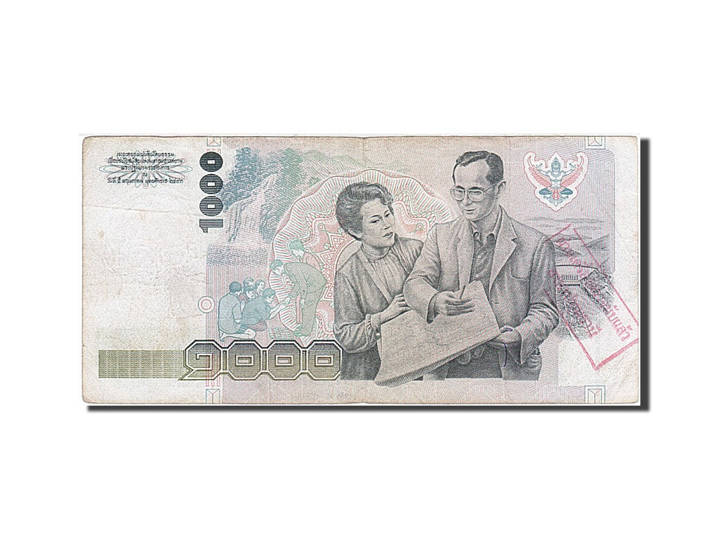 Thailandia, 1000 Baht, 1992, KM:92, 1992, MB+