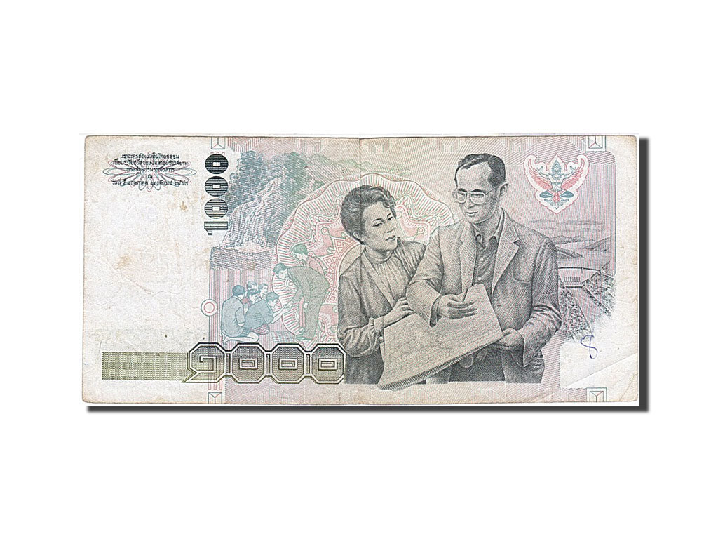 Thailand, 1000 Baht, 1992, 1992, KM:92, VF(30-35), 9 E 9681557