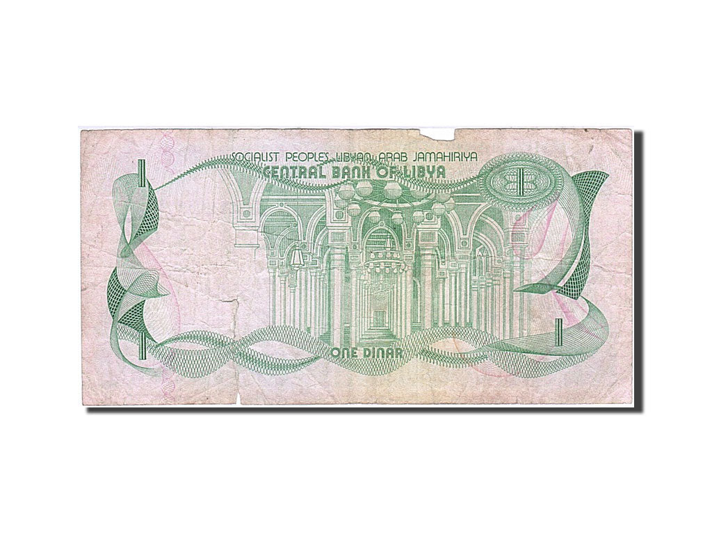 Billete, 1 Dinar, 1980, Libia, KM:44a, 1981, BC