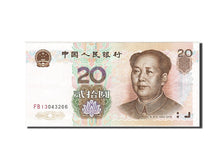 China, 20 Yuan, 1999, 1999, KM:899, AU(55-58), FB 13043266