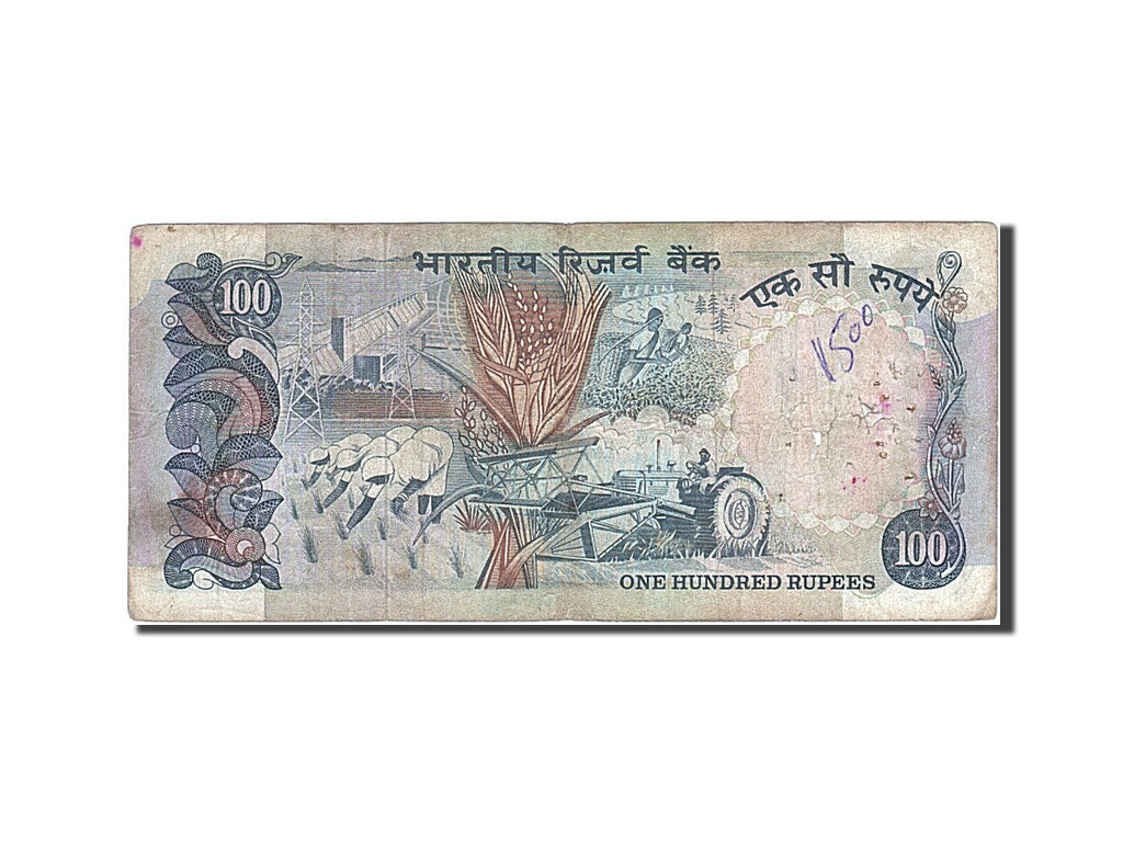 India, 100 Rupees, 1975, Undated, KM:85d, VF(20-25), 2BN 321244