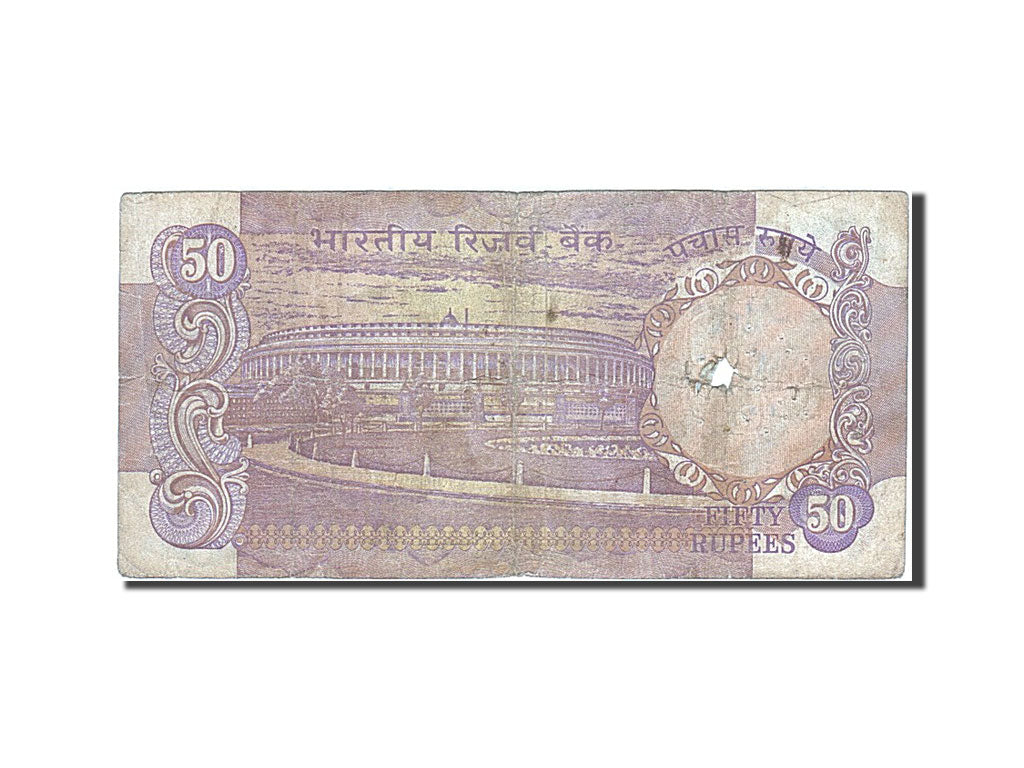 India, 50 Rupees, 1975, Undated, KM:83b, VF(20-25), 4CD 491555
