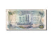 Iraq, 1 Dinar, 1973, Undated, KM:63b, VF(20-25)