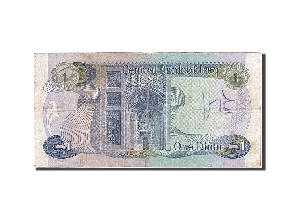Iraq, 1 Dinar, 1973, Undated, KM:63b, VF(20-25)