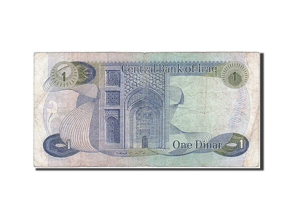 Iraq, 1 Dinar, 1973, Undated, KM:63b, VF(20-25)
