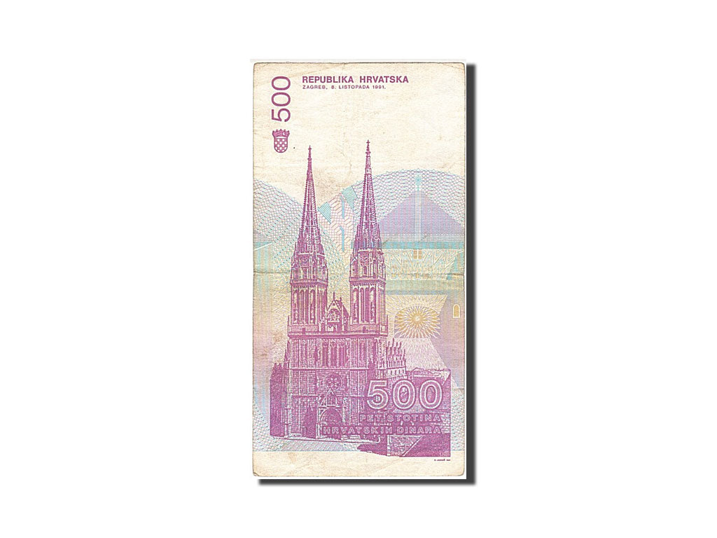 Croatia, 500 Dinara, 1991, 1991-10-08, KM:21a, TB, A6497319