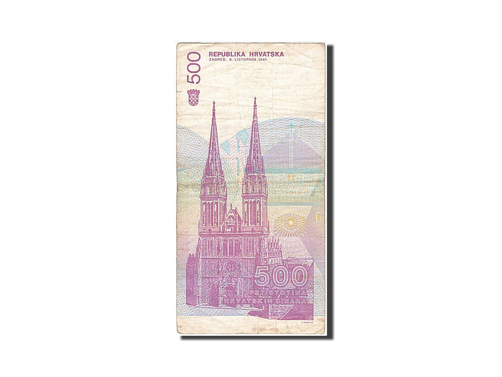 Croatia, 500 Dinara, 1991, KM:21a, 1991-10-08, VF(20-25), D5727117