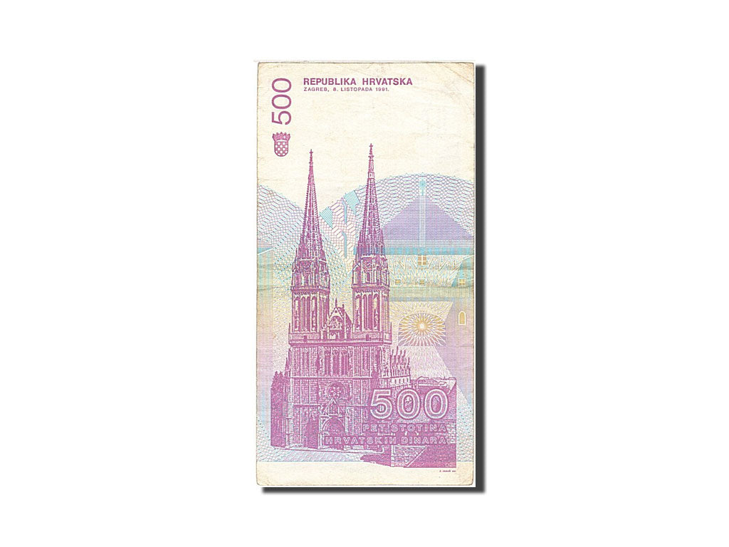 Croatia, 500 Dinara, 1991, 1991-10-08, KM:21a, TTB+, A1686471