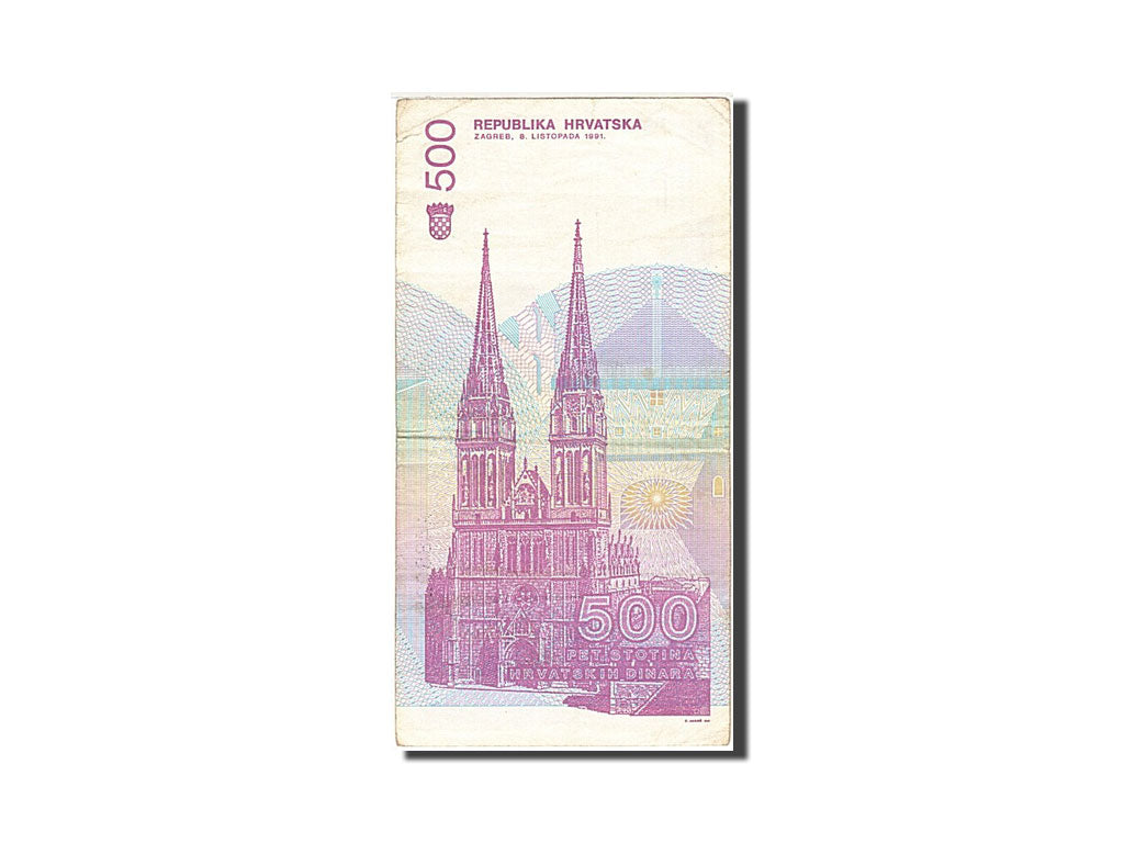Banknote, Croatia, 500 Dinara, 1991, 1991-10-08, KM:21a, EF(40-45)