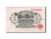 Germany, 1 Mark, 1914, KM:51, 1914-08-12, AU(50-53)