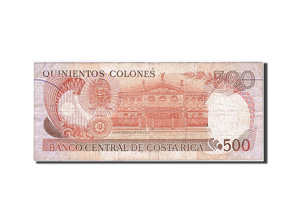 Costa Rica, 500 Colones, 1994, 1994-07-06, KM:262a, VF(20-25)