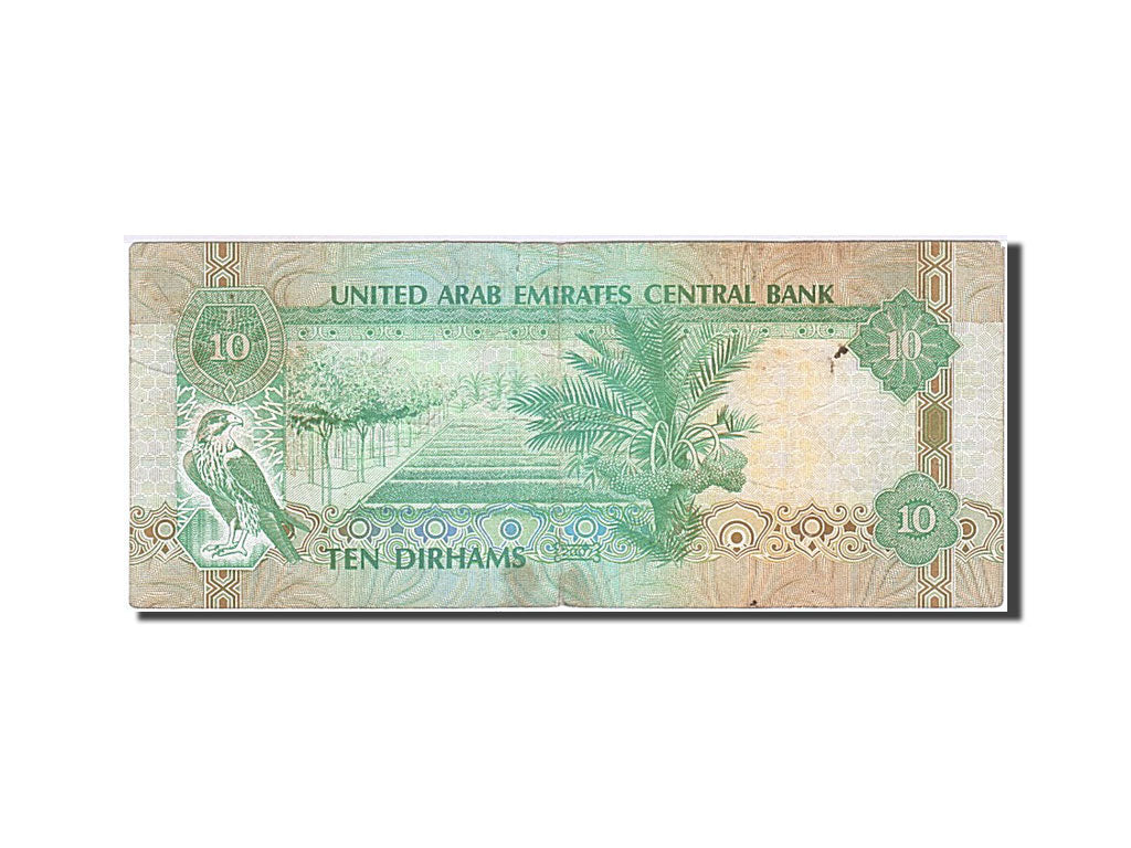 United Arab Emirates, 10 Dirhams, 2007, KM:27b, 2007, EF(40-45)