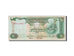 United Arab Emirates, 10 Dirhams, 2007, KM:27b, 2007, VF(30-35)
