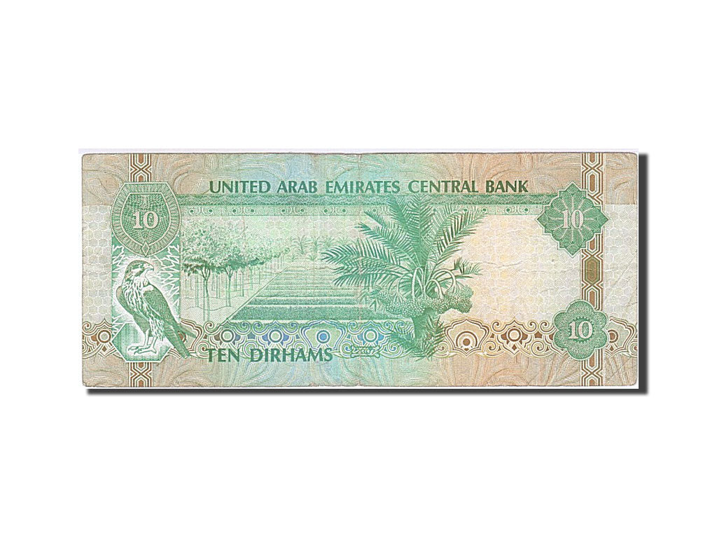 United Arab Emirates, 10 Dirhams, 2007, KM:27b, 2007, VF(30-35)