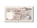 Banknot, Tajlandia, 10 Baht, 1995, Undated, KM:98, EF(40-45)