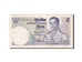 Thailand, 5 Baht, 1969, Undated, KM:82a, AU(50-53)