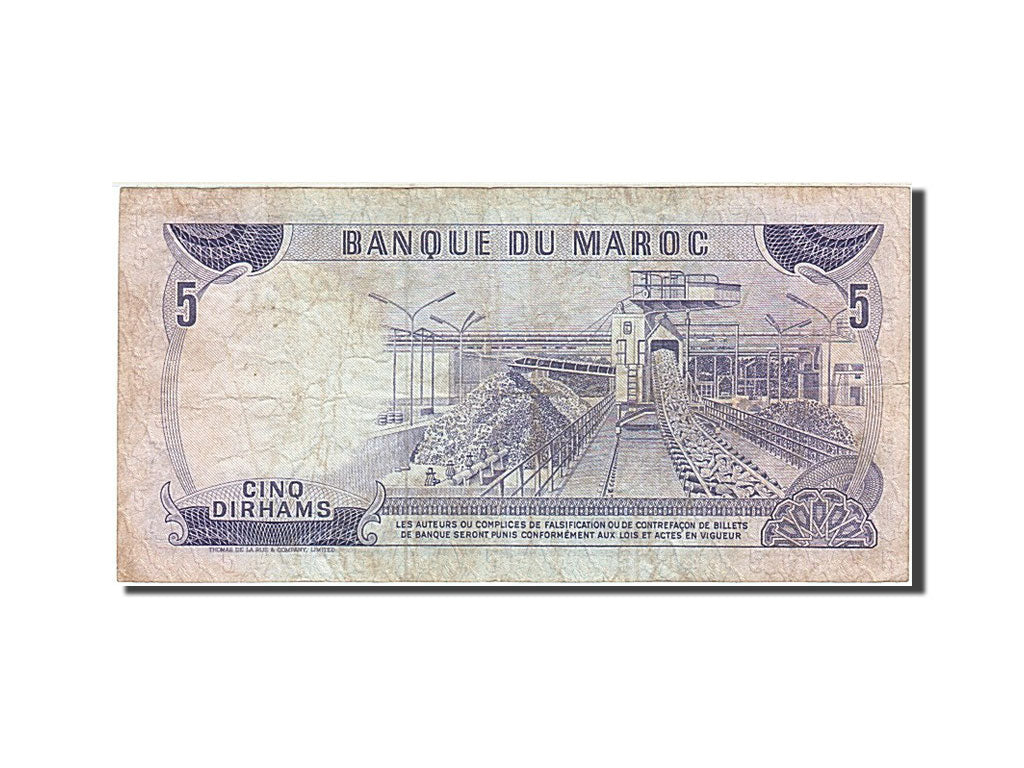 Morocco, 5 Dirhams, 1970, KM:56a, 1970, VF(30-35)