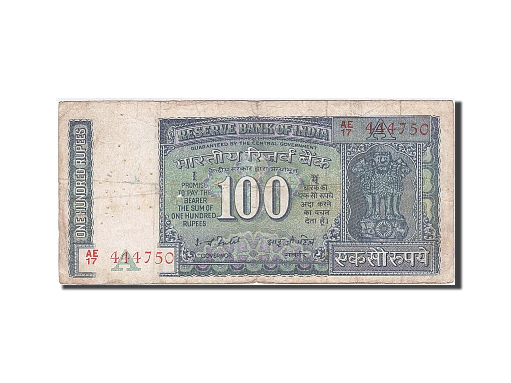 Banknote, India, 100 Rupees, 1978, Undated, KM:64d, VF(20-25)