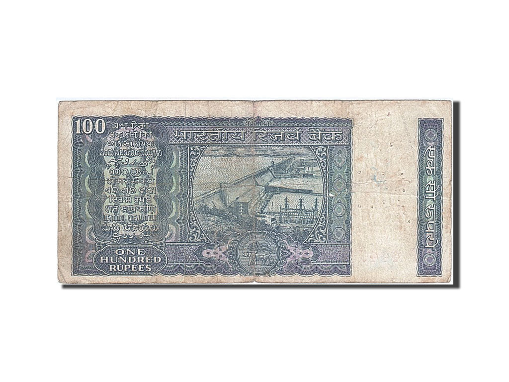 Banknote, India, 100 Rupees, 1978, Undated, KM:64d, VF(20-25)