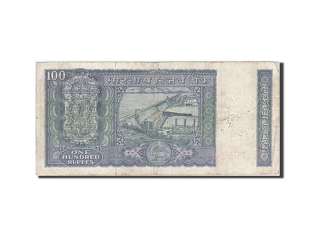 Banknote, India, 100 Rupees, 1970, Undated, KM:64a, EF(40-45)