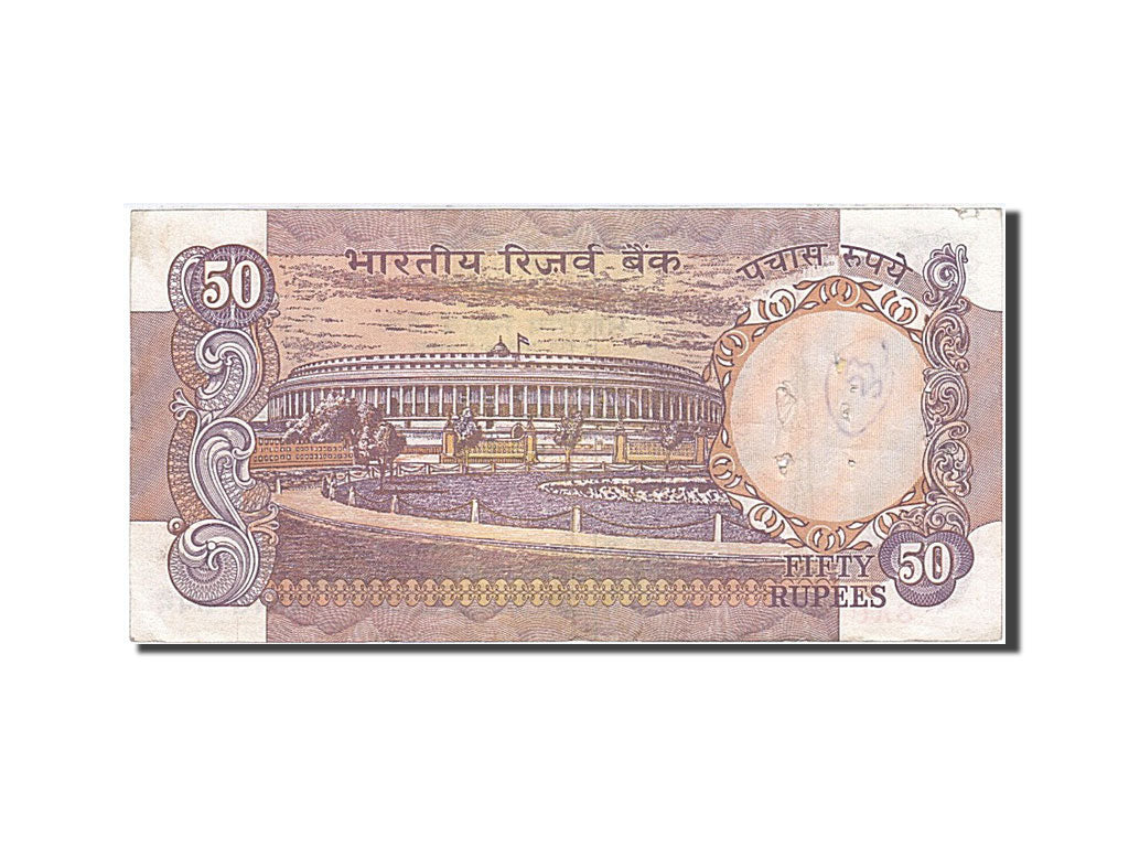 India, 50 Rupees, 1978, Undated, KM:84a, EF(40-45)