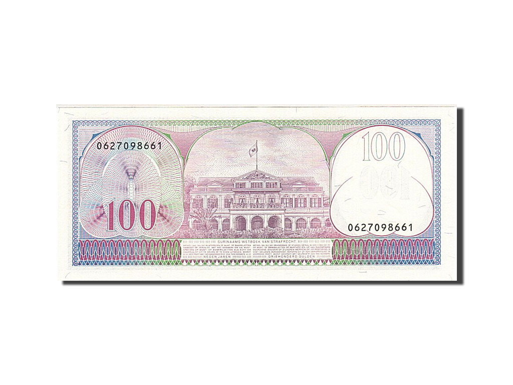 Banknote, Suriname, 100 Gulden, 1982, 1985-11-01, KM:128b, UNC(60-62)