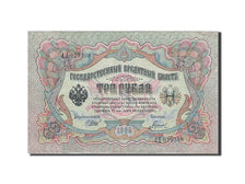 Russia, 3 Rubles, 1905, KM:9c, 1912-1917, UNC(63)
