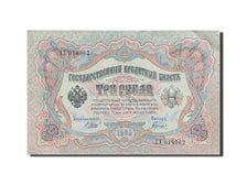 Banknote, Russia, 3 Rubles, 1905, 1912-1917, KM:9c, UNC(63)