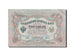 Banknote, Russia, 3 Rubles, 1905, 1912-1917, KM:9c, UNC(63)