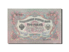 Banknot, Russia, 3 Rubles, 1905, 1912-1917, KM:9c, UNC(60-62)