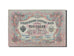 Biljet, Rusland, 3 Rubles, 1905, 1912-1917, KM:9c, SUP